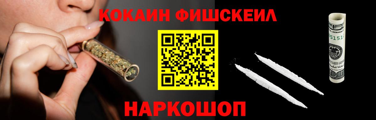 Мефедрон  Метадон  MDMA  ГАШИШ  Конопля  Улан-Удэ  Alpha-PVP  Вход с VPN 