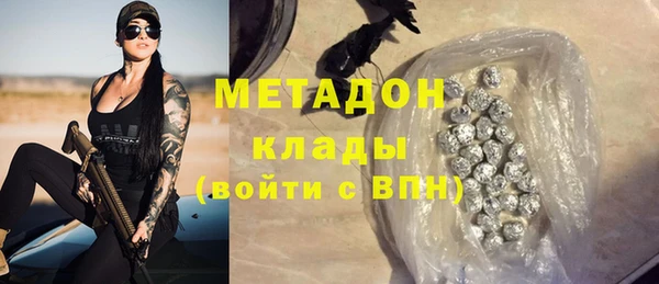 mdma Михайлов