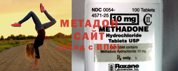 mdma Михайлов