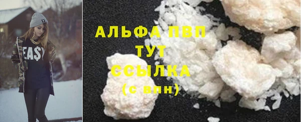 COCAINE Богданович