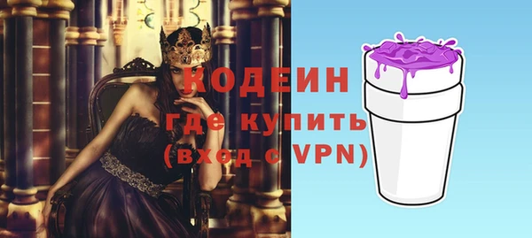 гашиш Аксай