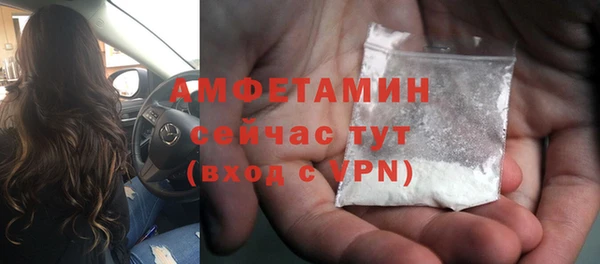 COCAINE Богданович