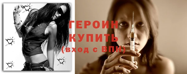 mdma Михайлов