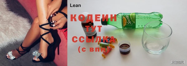 гашиш Аксай