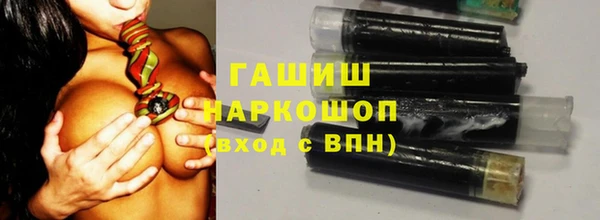mdma Михайлов