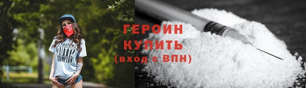 COCAINE Богданович