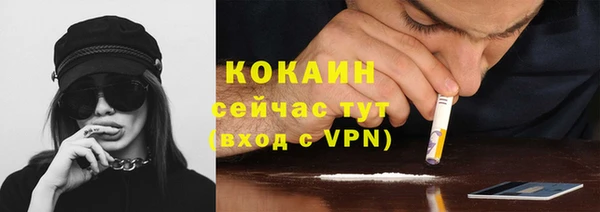 mdma Михайлов