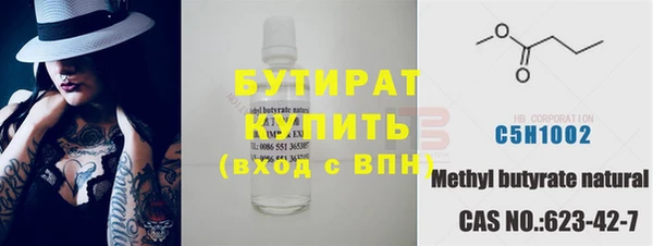 синтетический гашиш Михайловка