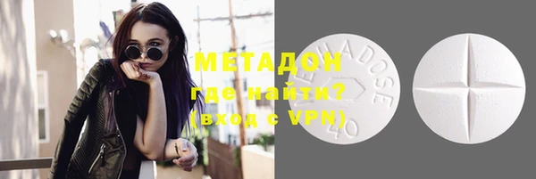 mdma Михайлов