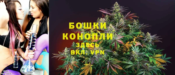 mdma Михайлов