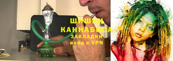 синтетический гашиш Михайловка
