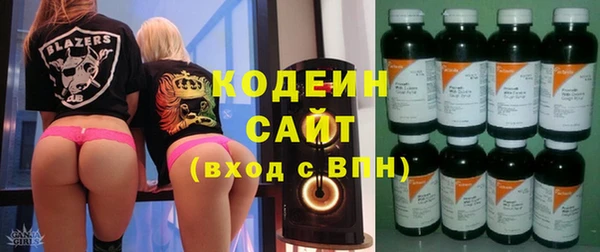 mdma Михайлов
