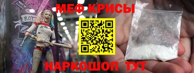 ПСИЛОЦИБИНОВЫЕ ГРИБЫ Кингисепп