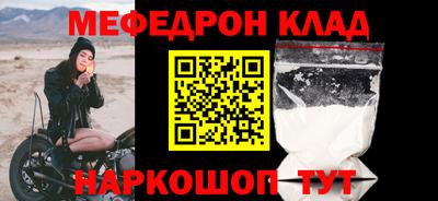 сатива Балашиха