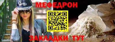 ПСИЛОЦИБИНОВЫЕ ГРИБЫ Кингисепп