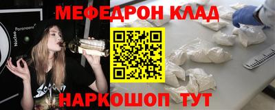 ПСИЛОЦИБИНОВЫЕ ГРИБЫ Кингисепп