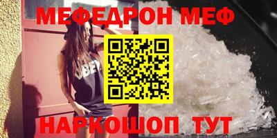 дмт Балаково