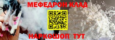 ПСИЛОЦИБИНОВЫЕ ГРИБЫ Кингисепп
