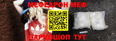 сатива Балашиха