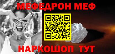 прущая мука Азнакаево