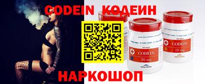 амфетамин Кинель