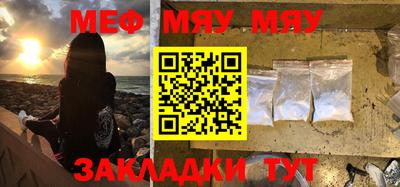 дмт Балаково