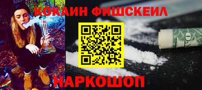 сатива Балашиха