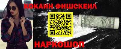 ПСИЛОЦИБИНОВЫЕ ГРИБЫ Кингисепп