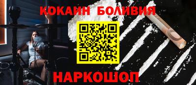 дмт Балаково