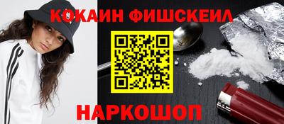 соль ск Кимры