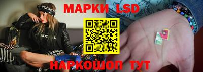 синтетический гашиш Балахна