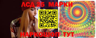 дмт Балаково