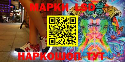 дмт Балаково