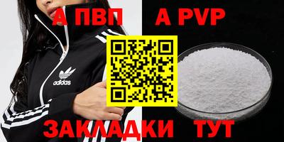 ПСИЛОЦИБИНОВЫЕ ГРИБЫ Кингисепп