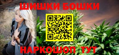 соль ск Кимры