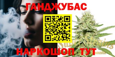 амфетамин Кинель