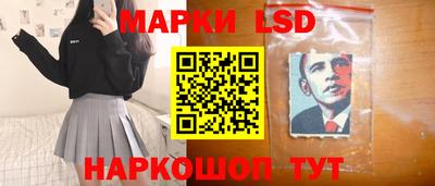 соль ск Кимры