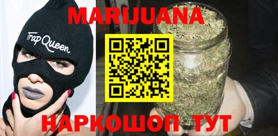 ПСИЛОЦИБИНОВЫЕ ГРИБЫ Кингисепп