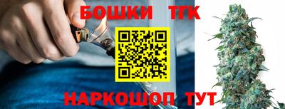 амфетамин Кинель