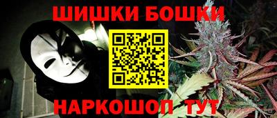 дмт Балаково