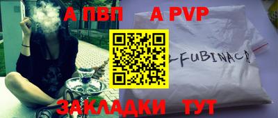 соль ск Кимры