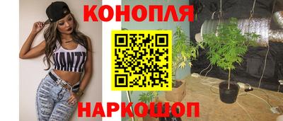 дмт Балаково