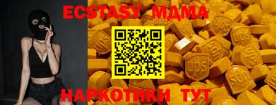 соль ск Кимры