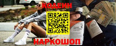 сатива Балашиха