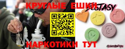 амфетамин Кинель