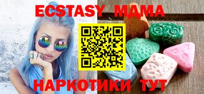 соль ск Кимры