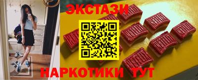 соль ск Кимры