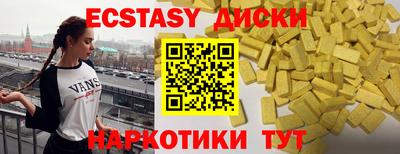 соль ск Кимры