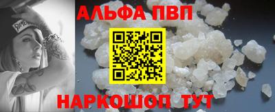 соль ск Кимры
