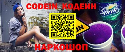 соль ск Кимры